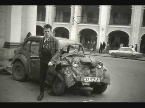 Видео: Майк Науменко и группа Зоопарк - Иллюзии