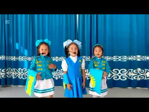 Видео: "Өнеріміз саған-Қазақстан"                                    М. Сиранов атындағы орта мектебі  