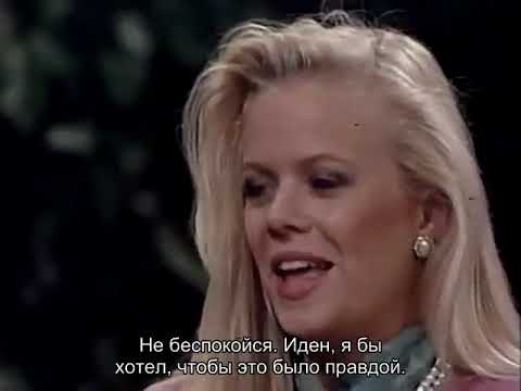 Видео: Санта Барбара   356 русские субтитры