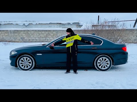 Видео: BMW 5 f10 Первый взгляд - БМВ 523i