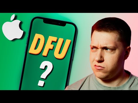 Видео: Когда твоему iPhone ОЧЕНЬ ПЛОХО!! Что такое DFU режим на Айфон? Как и когда его использовать?!