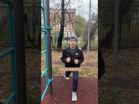 Видео: Укрепите ЭТУ МЫШЦУ и боль в пояснице исчезнет #жаншоломицкий