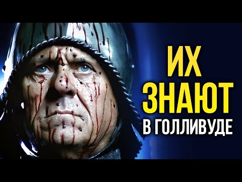 Видео: Наши фильмы, известные за рубежом