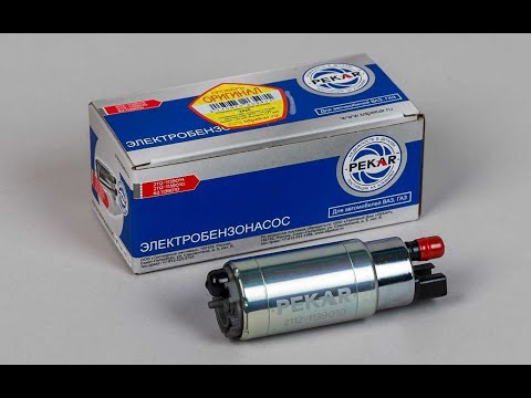 Видео: Установка топливного насоса на Фиат Пунто 2 от Ваз