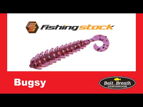 Видео: Братья Щербаковы. Приманка Bait Breath bugsy