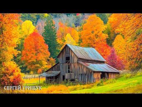 Видео: СНОВА ОСЕНЬ🍁 Сборник ЛУЧШИХ Мелодий от которых мурашки по телу! Feel the Autumn Vibe 2025