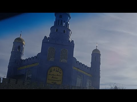 Видео: Кыргызстан Бишкек Ош Баткенской