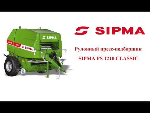 Видео: Проверка и настройка пульта управления пресс подборщика SIPMA PS 1210 CLASSIC PLUS