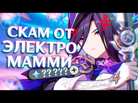 Видео: КРУТИМ КЛОРИНДУ С ПОДРУЖКОЙ! очень жадный баннер...