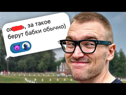 Видео: Самый гениальный способ вытащить из нейросети 110%