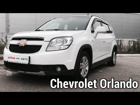 Видео: | Авто Обзор на Chevrolet Orlando | 2012 |