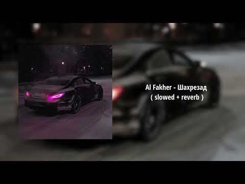 Видео: PLAYLIST for VIP Kazakhs / ПЛЕЙЛИСТ для VIP Казахов