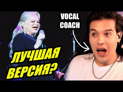 Видео: ЛАРИСА ДОЛИНА "Feeling Good" | Reaccion Vocal Coach | Ema Arias
