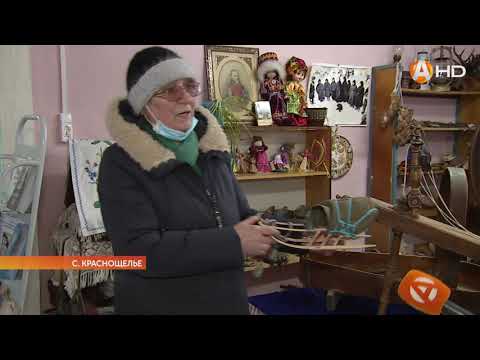 Видео: Только вертолётом можно долететь! Селу Краснощелье - 100!