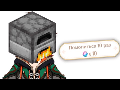 Видео: Я ВЫБИЛ МАЛЬЧИКА ПЕЧКУ!!!