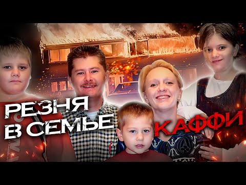 Видео: КРОВАВАЯ МЯСОРУБКА //Выживут не все