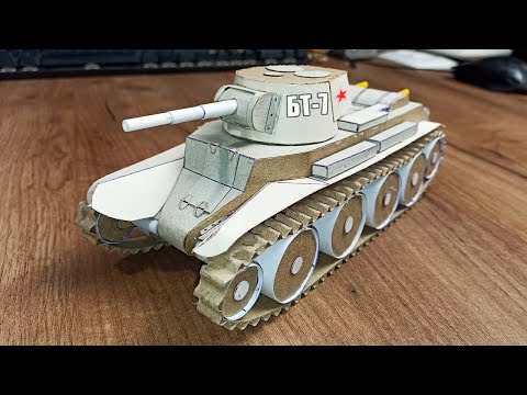 Видео: Как сделать Танк БТ-7 из картона с Подвижной Башней