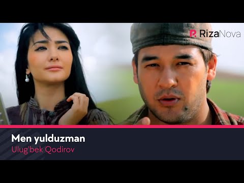 Видео: Ulug'bek Qodirov - Men yulduzman | Улугбек Кодиров - Мен юлдузман (soundtrack)