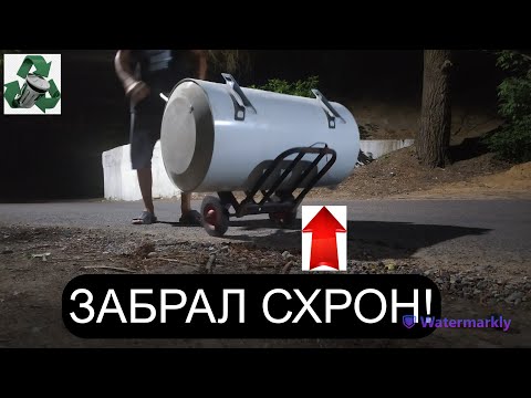 Видео: ИЩУ МЕДНЫЕ ПРОВОДА! ДОБЫВАЮ МЕДЬ! ЗАБРАЛ СХРОН! ПОИСК МЕТАЛЛОЛОМА! АЛЮМИНИЙ