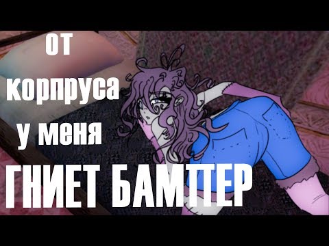 Видео: Да кто такой этот Ваш Morrowind - [Часть 3] - (TES III: Morrowind кратко)