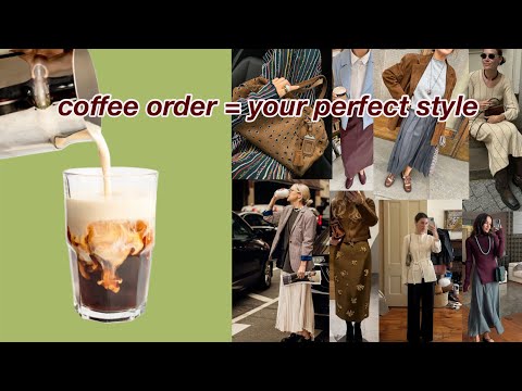 Видео: скажи мне, какой кофе ты заказал, и я скажу тебе, что тебя вдохновляет в моде