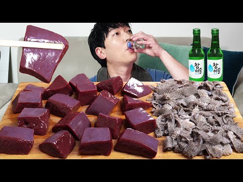 Видео: Свежая сырая печень! Фантастический вкус♥️ MUKBANG REALSOUND ASMR EATINGSHOW