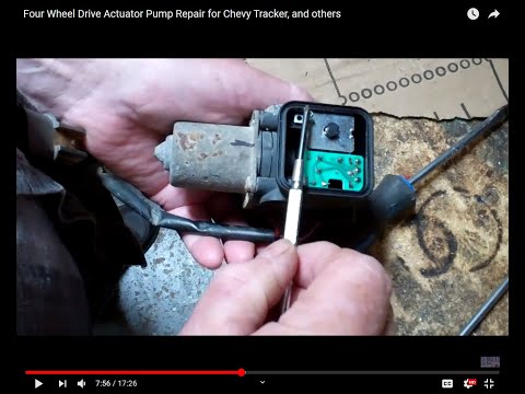 Видео: Мигающий индикатор 4x4. Ремонт насоса привода полного привода. Chevy Tracker, Suzuki Vitara и дру...