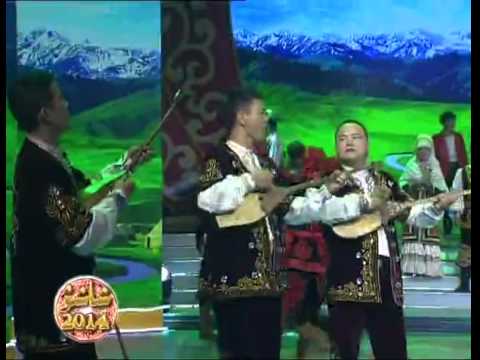 Видео: Халық әні Еркем ай