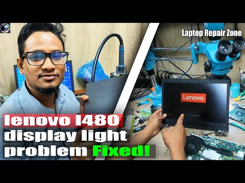 Видео: Ноутбук Lenovo L480 не подсвечивается | Исправлена ​​проблема с подсветкой дисплея!