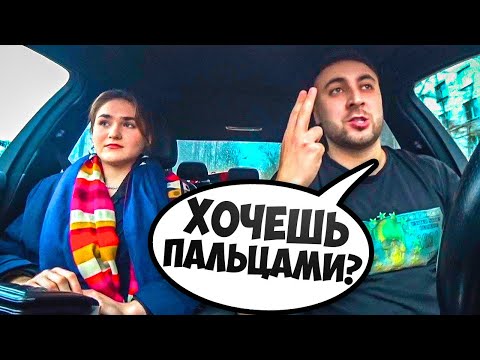 Видео: ЖДАЛА КАБЛУКА А ПРИЕХАЛ АЛЬФОНС / ЧСВ В ШОКЕ