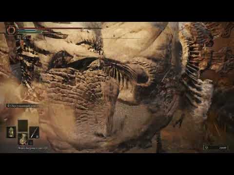 Видео: Elden Ring - Подробное Прохождение/Гайд 113 ( 7 Малое Древо Эрд, Чёрный страж, Могила героя Аурицы )