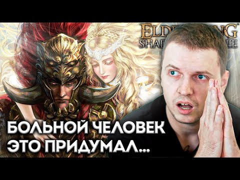 Видео: Папич vs. Радан, консорт Микеллы [нарезка всех траев]