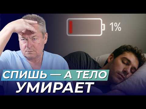 Видео: 💥 В 90 — КАК В 30: ПОЧЕМУ ОДНИ МОГУТ, А ДРУГИЕ НЕТ?