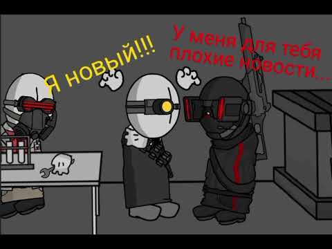 Видео: Гайд как заставить раны двигаться за обьектом!