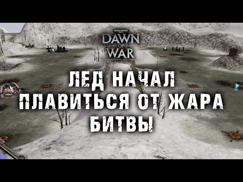 Видео: ЖАРКАЯ ФФА на проломе | битва с ПЕРВОЙ СЕКУНДЫ