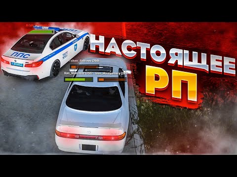 Видео: 😱 НАСТОЯЩАЯ РП ПОГОНЯ НА МТА ПРОВИНЦИЯ l MTA PROVINCE