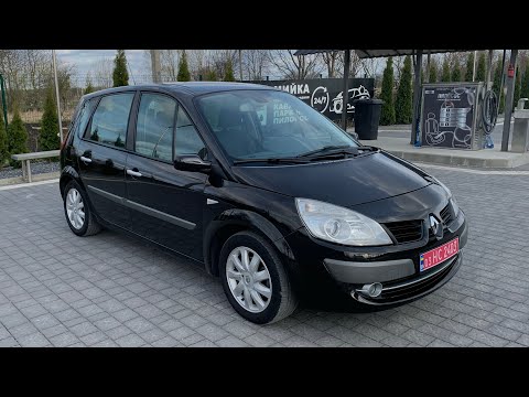 Видео: 🚗Renault Scenic 2 ✅2007 Пригнаний з Нідерландів🇳🇱1.6 бензин ⛽️ | 6-ступка 🕹️| 217 тис.|5800$