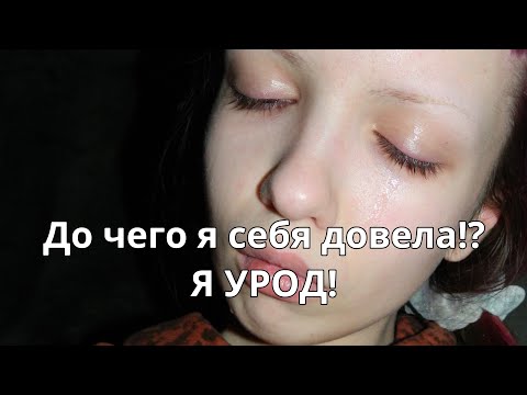 Видео: ИСТОРИЯ МОИХ ВОЛОС...и куча всего остального