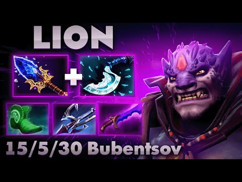 Видео: ОБЫЧНЫЙ ЛИОН В.П.БУБЕНЦОВА В ДОТА 2 / LION DOTA 2