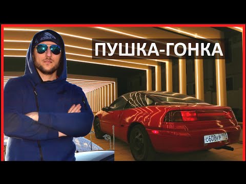 Видео: История моего Mitsubishi Eclipse g1 - спорткар, доступный каждому!