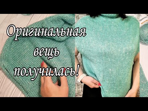 Видео: Подробный мастер-класс! Реглан-погон/ росток/ложная кеттлёвка