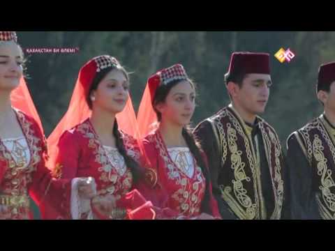 Видео: Түрік ұлттық биі