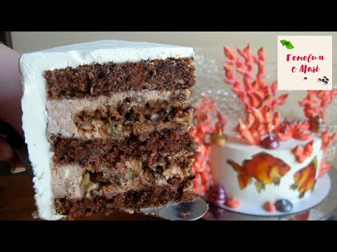 Видео: ТОРТ КАРАМЕЛЬНЫЙ БАЛОВЕНЬ готовим с Mari