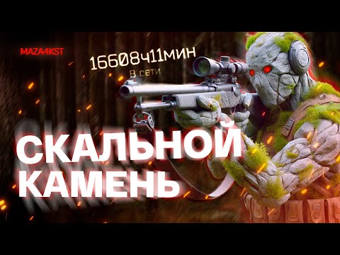 Видео: МОИ ПЕРВЫЕ 10 ЧАСОВ В ТАРКОВЕ | ESCAPE FROM TARKOV