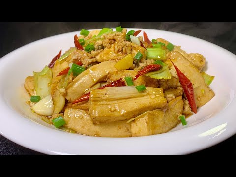 Видео: Я действительно никогда не думал, что, поедая тофу более 30 лет, я наконец нашел вкусный способ