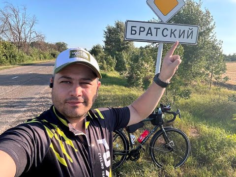 Видео: В поселок Братский на велосипеде