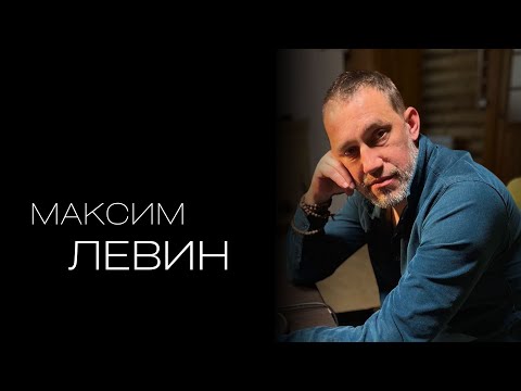 Видео: Возвращение колдуна | Где был?