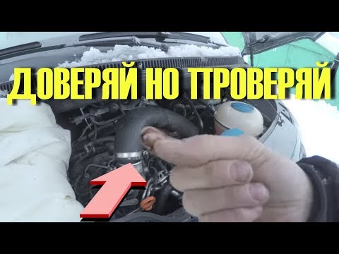 Видео: 10 САМЫХ тупых авто советов блогеров водителям