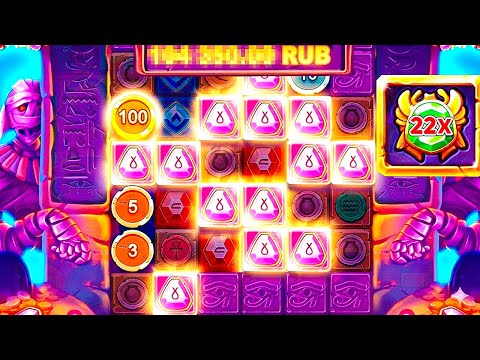 Видео: ОБЫЧНАЯ БОНУСКА НА 12 СПИНОВ ПРЕВРАТИЛАСЬ В БОНУС МЕЧТЫ В MUMMYLAND TREASURES! МУММИ КРЕПКИЙ ЗАНОС 💰