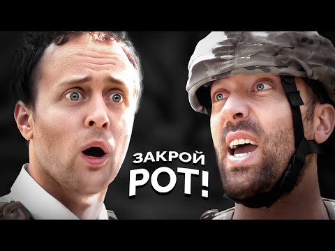 Видео: БЕСИТ когда тобой командуют в играх (VLDL на русском)